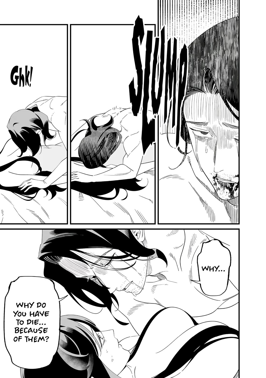 Maria no Danzai Chapter 73 page 13 - Chapter 73: Pride