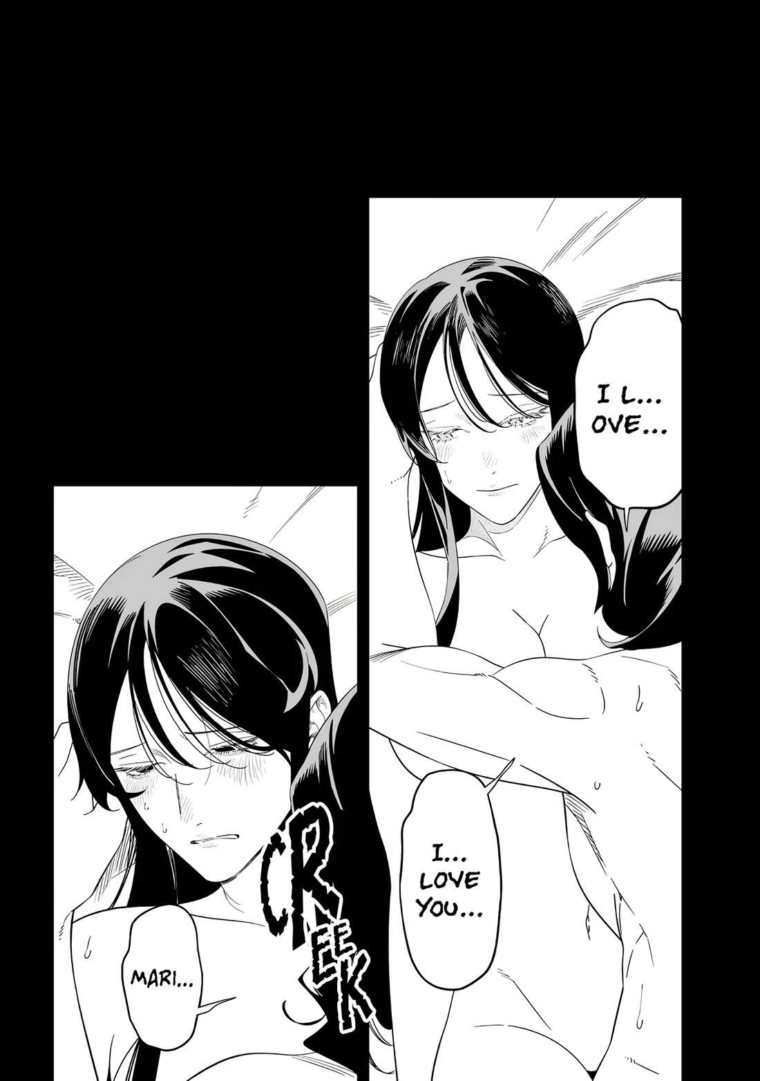 Maria no Danzai Chapter 73 page 15 - Chapter 73: Pride