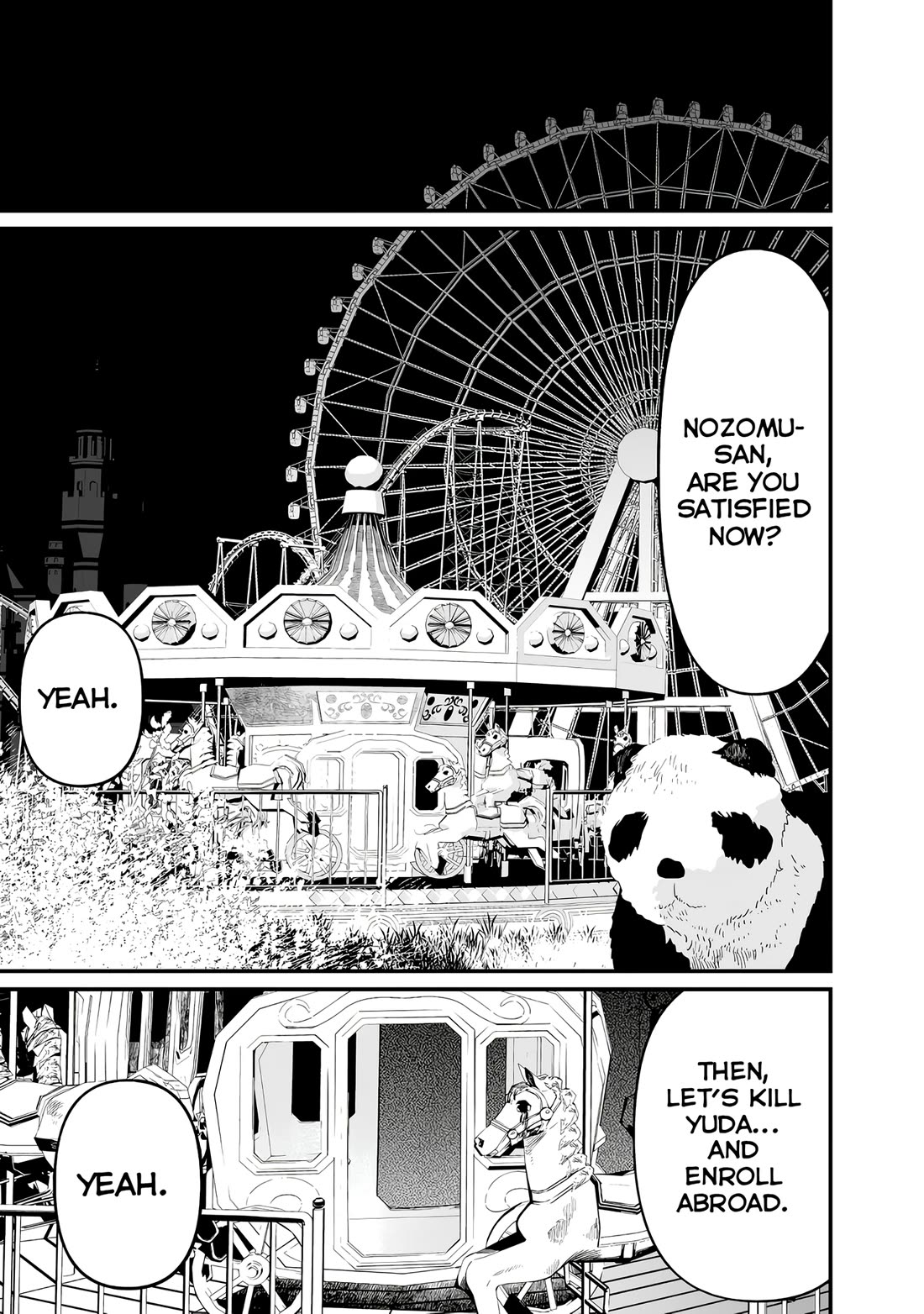 Maria no Danzai Chapter 73 page 17 - Chapter 73: Pride