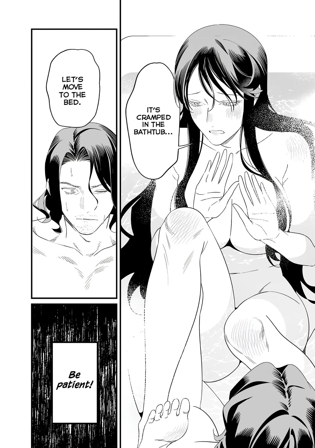 Maria no Danzai Chapter 73 page 3 - Chapter 73: Pride