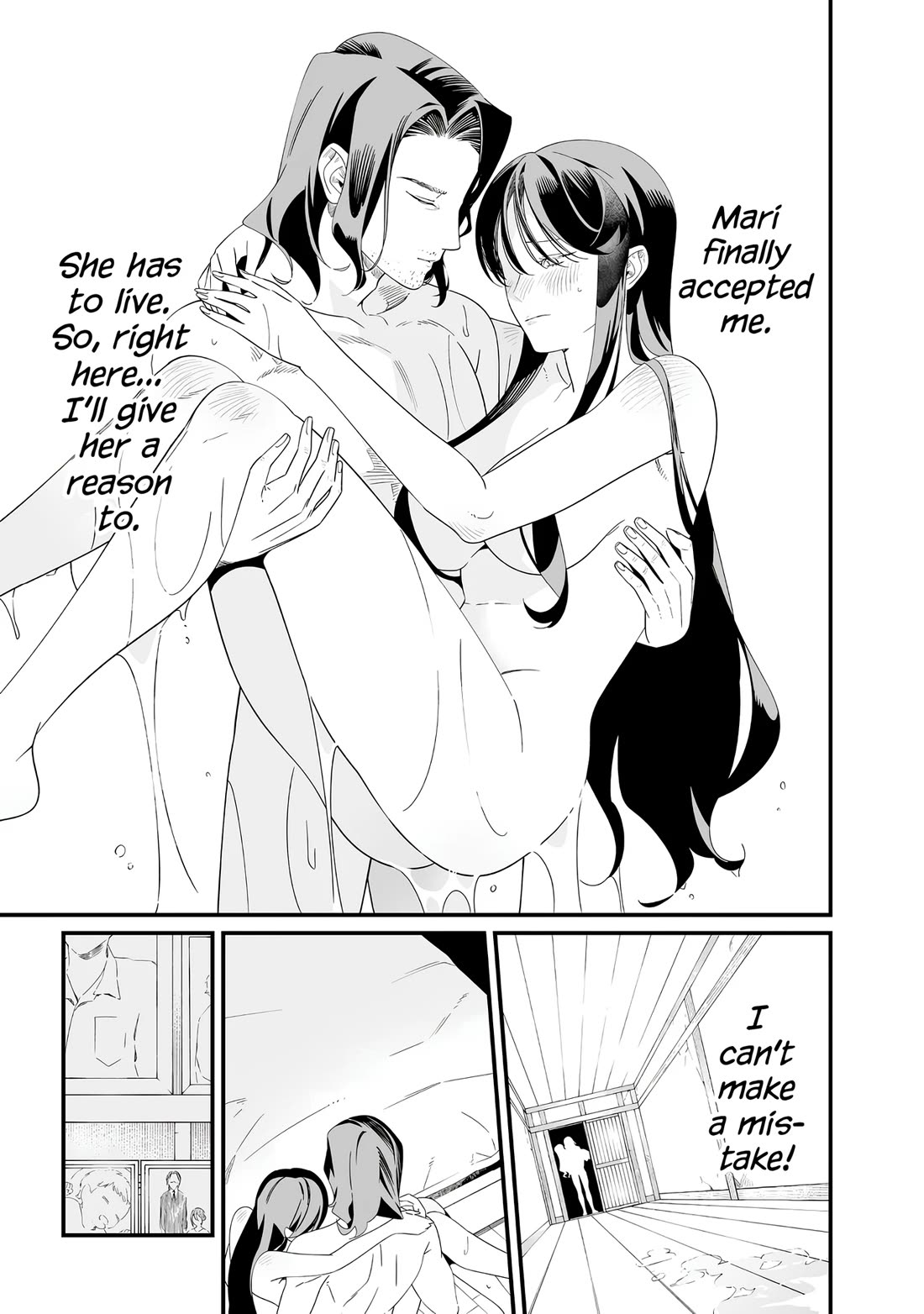 Maria no Danzai Chapter 73 page 4 - Chapter 73: Pride