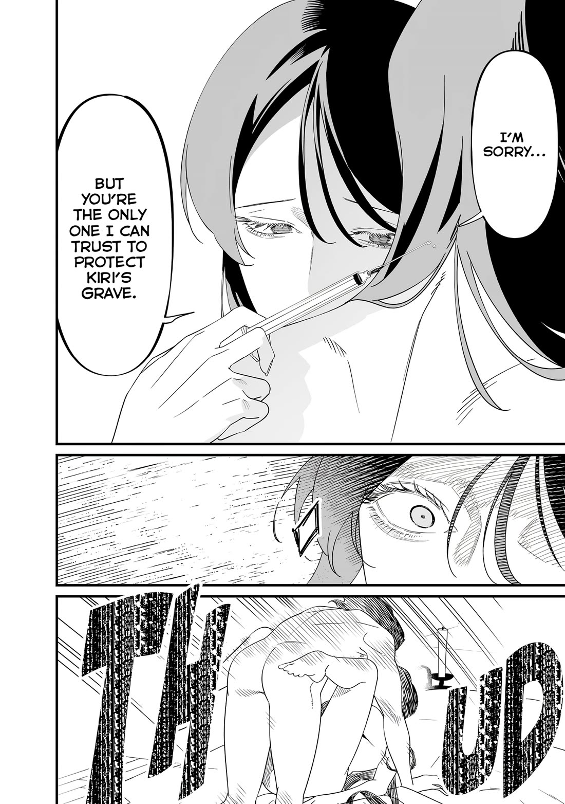 Maria no Danzai Chapter 73 page 6 - Chapter 73: Pride