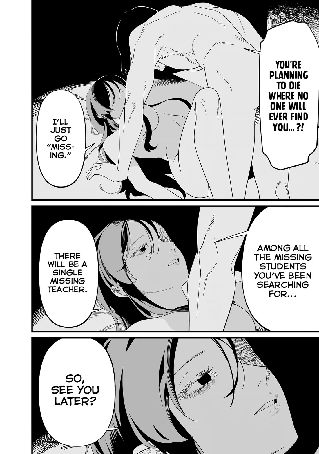 Maria no Danzai Chapter 73 page 8 - Chapter 73: Pride