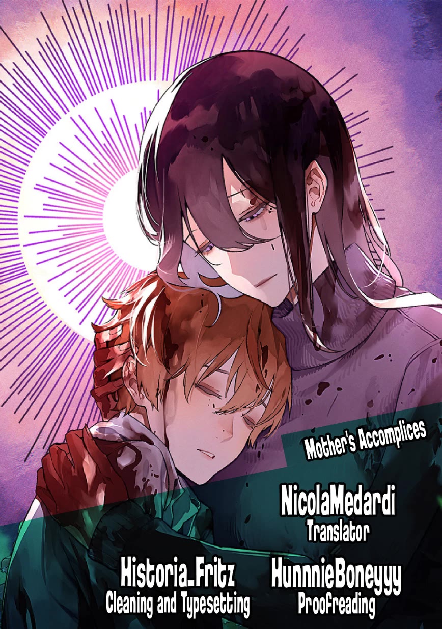 Maria no Danzai Chapter 74 page 1 - Chapter 74: For the Family