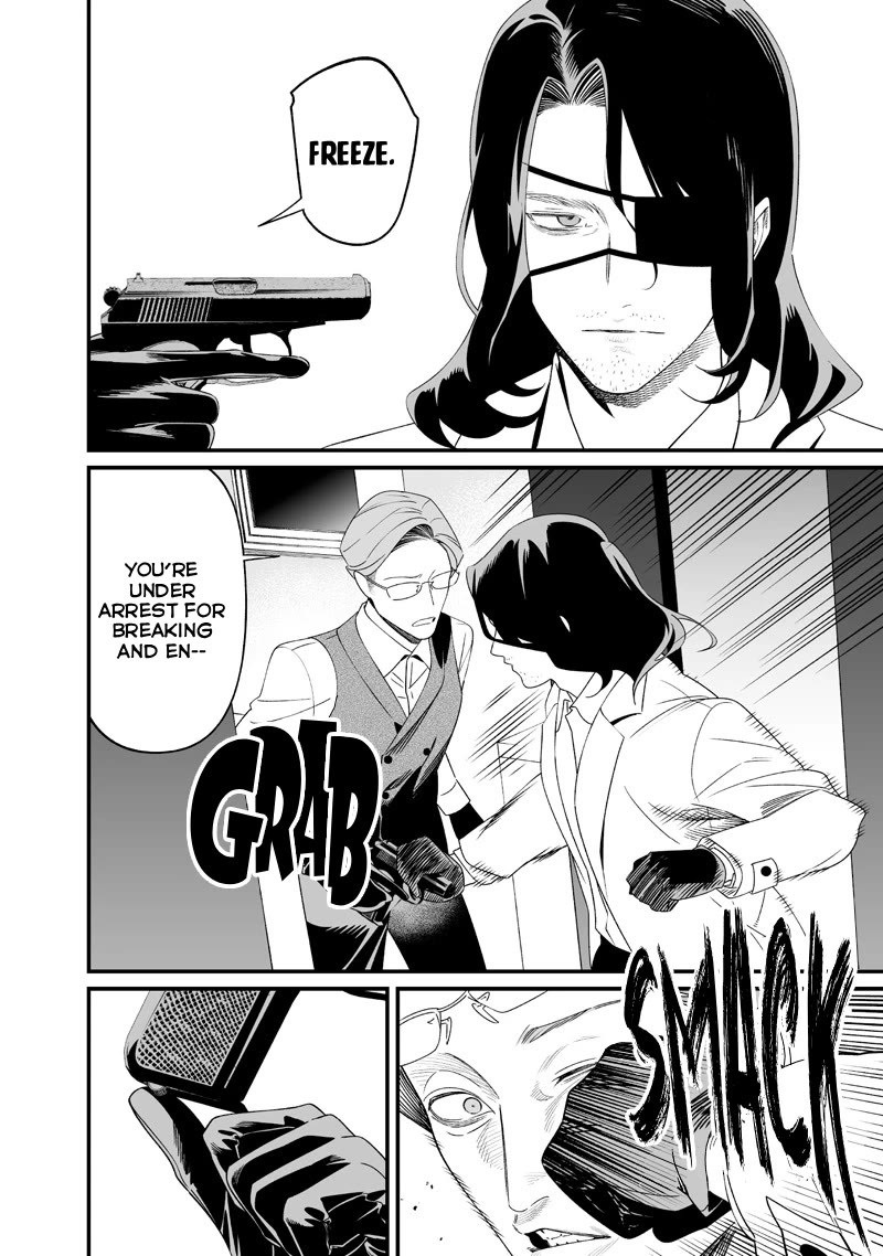 Maria no Danzai Chapter 74 page 13 - Chapter 74: For the Family