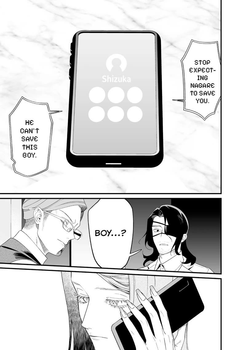 Maria no Danzai Chapter 74 page 18 - Chapter 74: For the Family