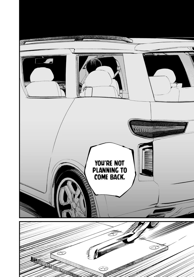 Maria no Danzai Chapter 74 page 5 - Chapter 74: For the Family