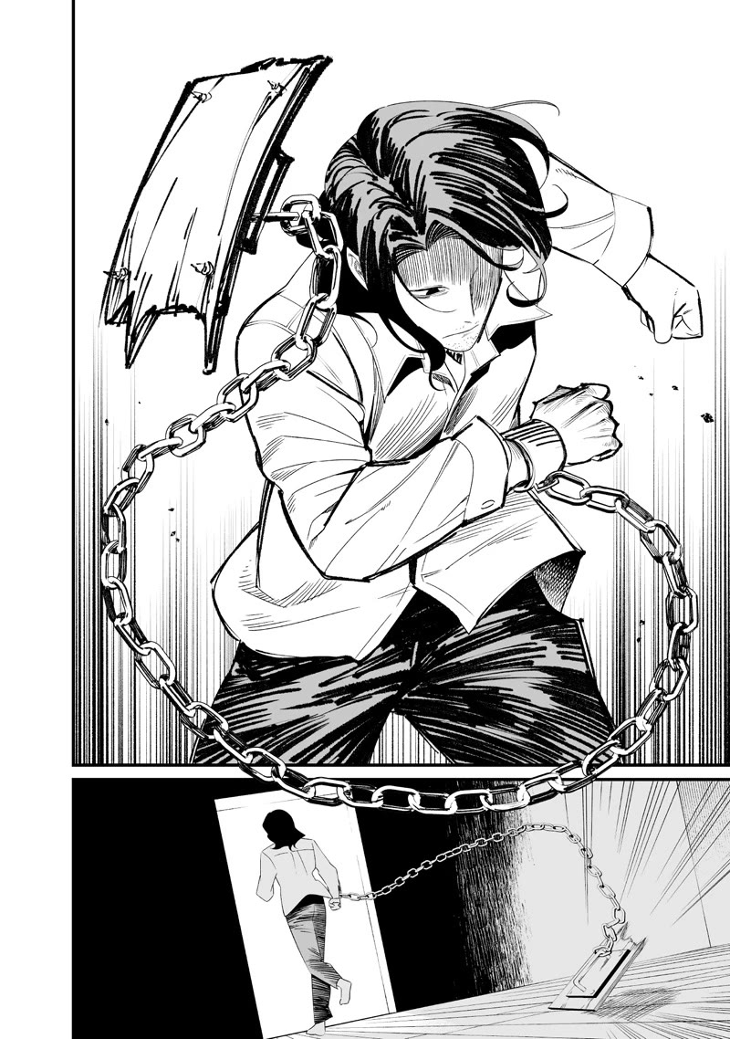 Maria no Danzai Chapter 74 page 7 - Chapter 74: For the Family