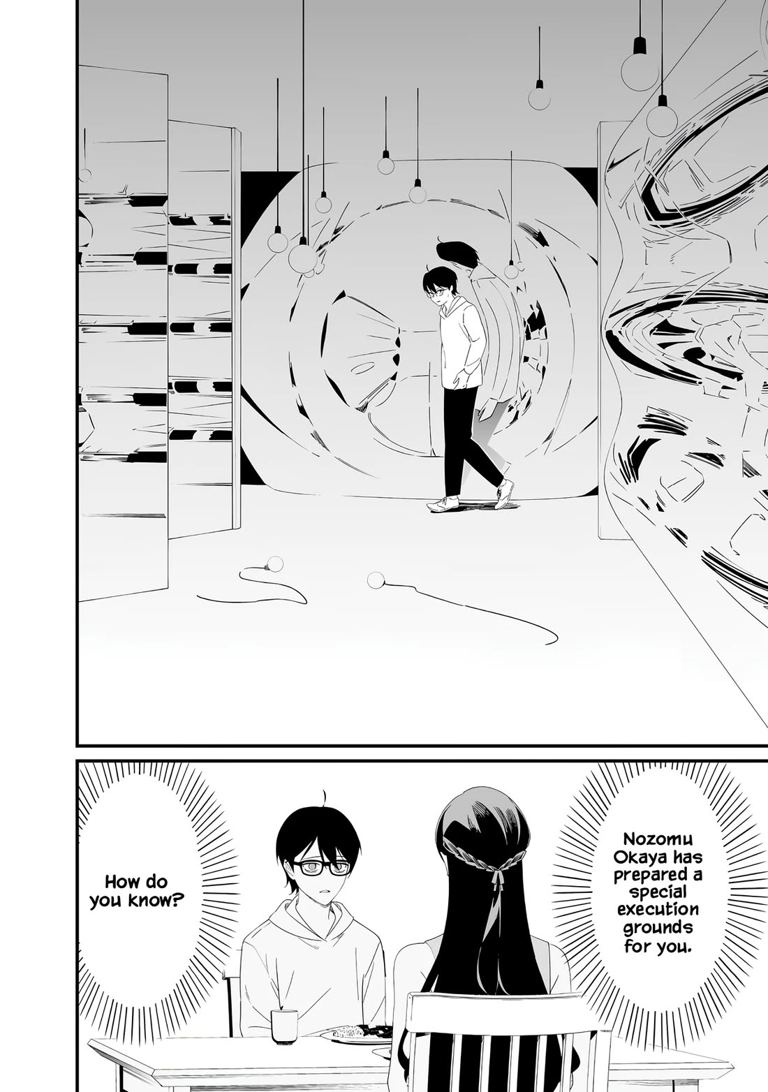 Maria no Danzai Chapter 75 page 13 - Chapter 75: The Exceptional Sinner