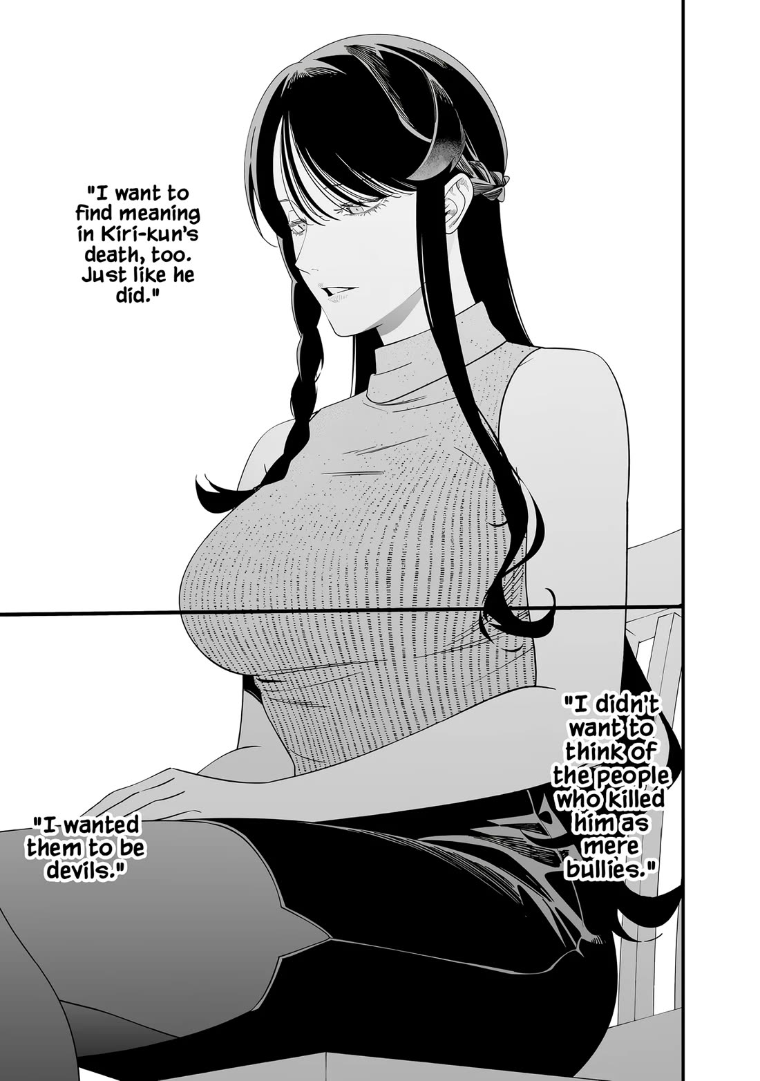 Maria no Danzai Chapter 75 page 14 - Chapter 75: The Exceptional Sinner