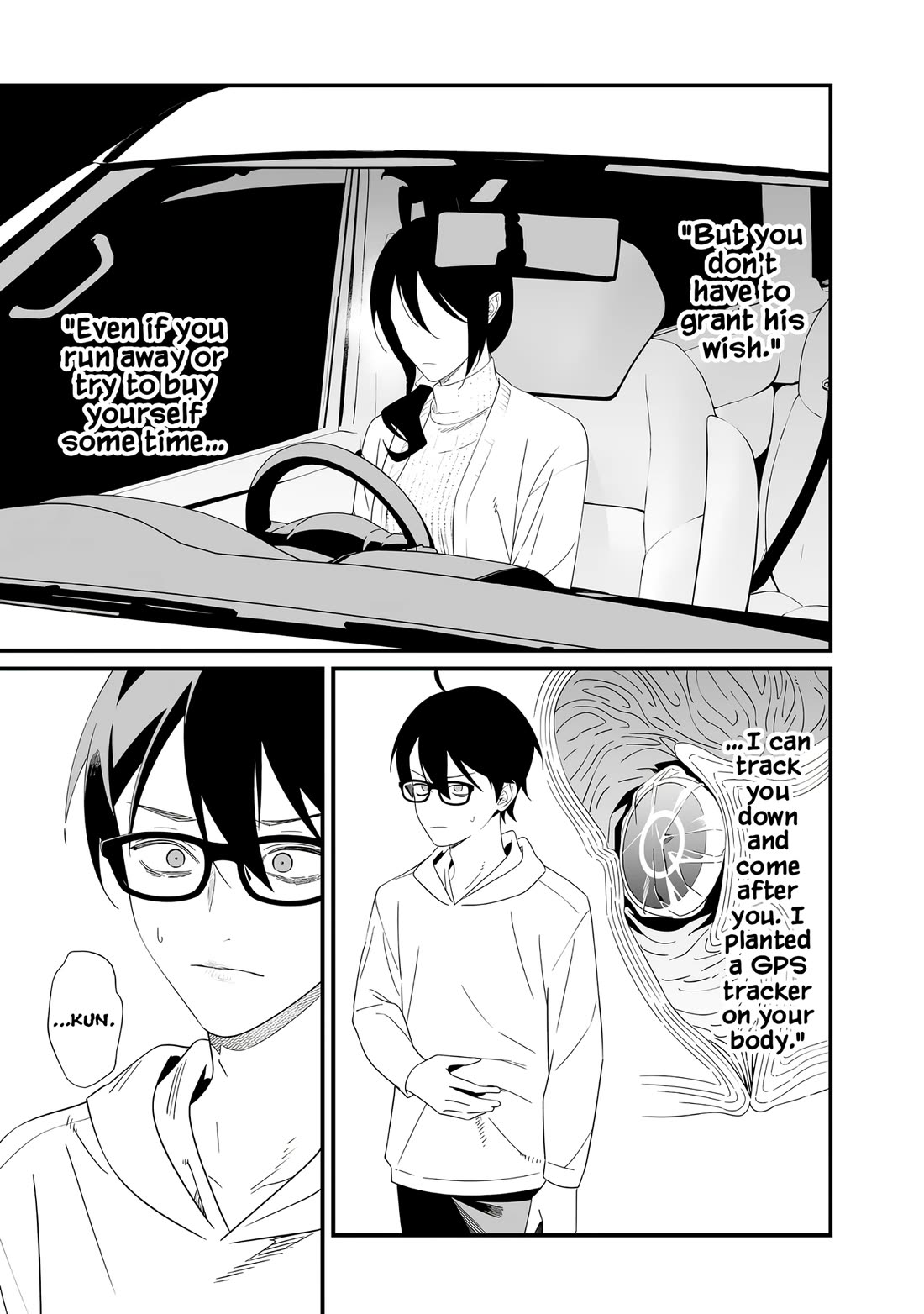 Maria no Danzai Chapter 75 page 16 - Chapter 75: The Exceptional Sinner