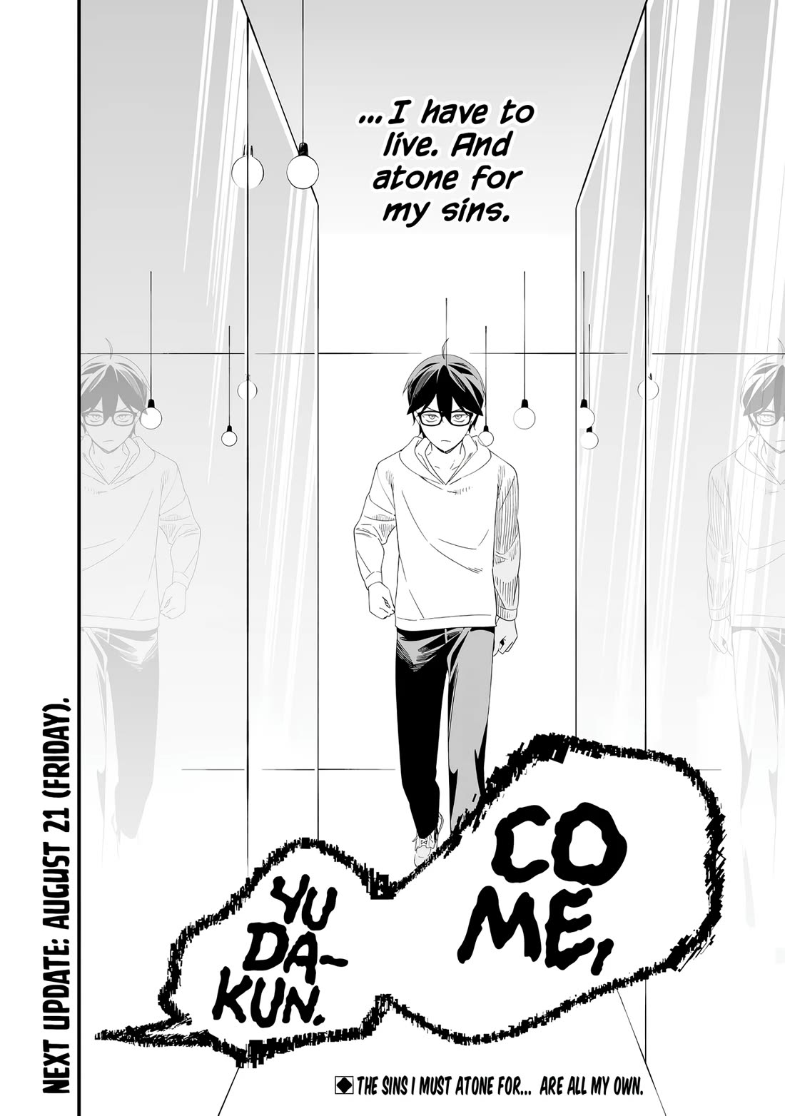 Maria no Danzai Chapter 75 page 19 - Chapter 75: The Exceptional Sinner
