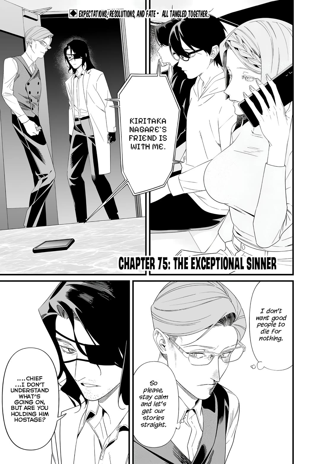 Maria no Danzai Chapter 75 page 2 - Chapter 75: The Exceptional Sinner