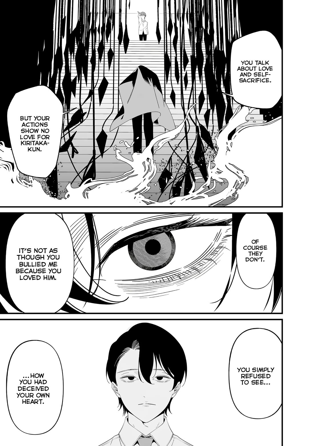 Maria no Danzai Chapter 76 page 10 - Chapter 76: Die