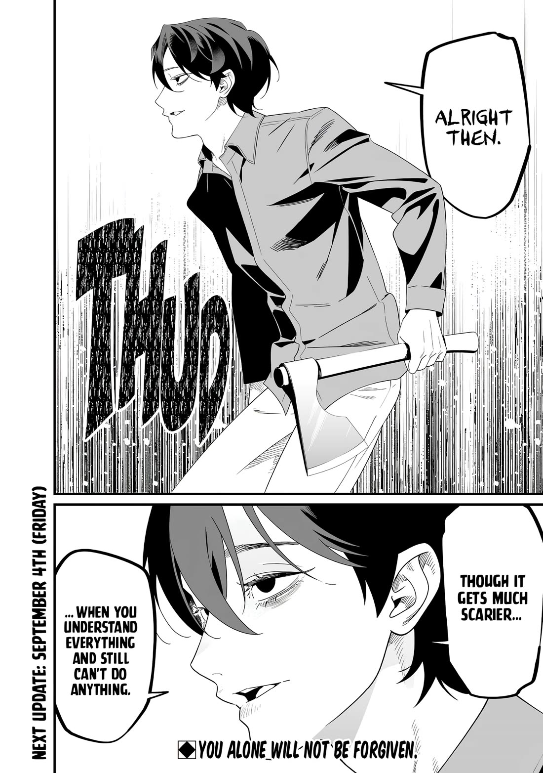Maria no Danzai Chapter 76 page 19 - Chapter 76: Die