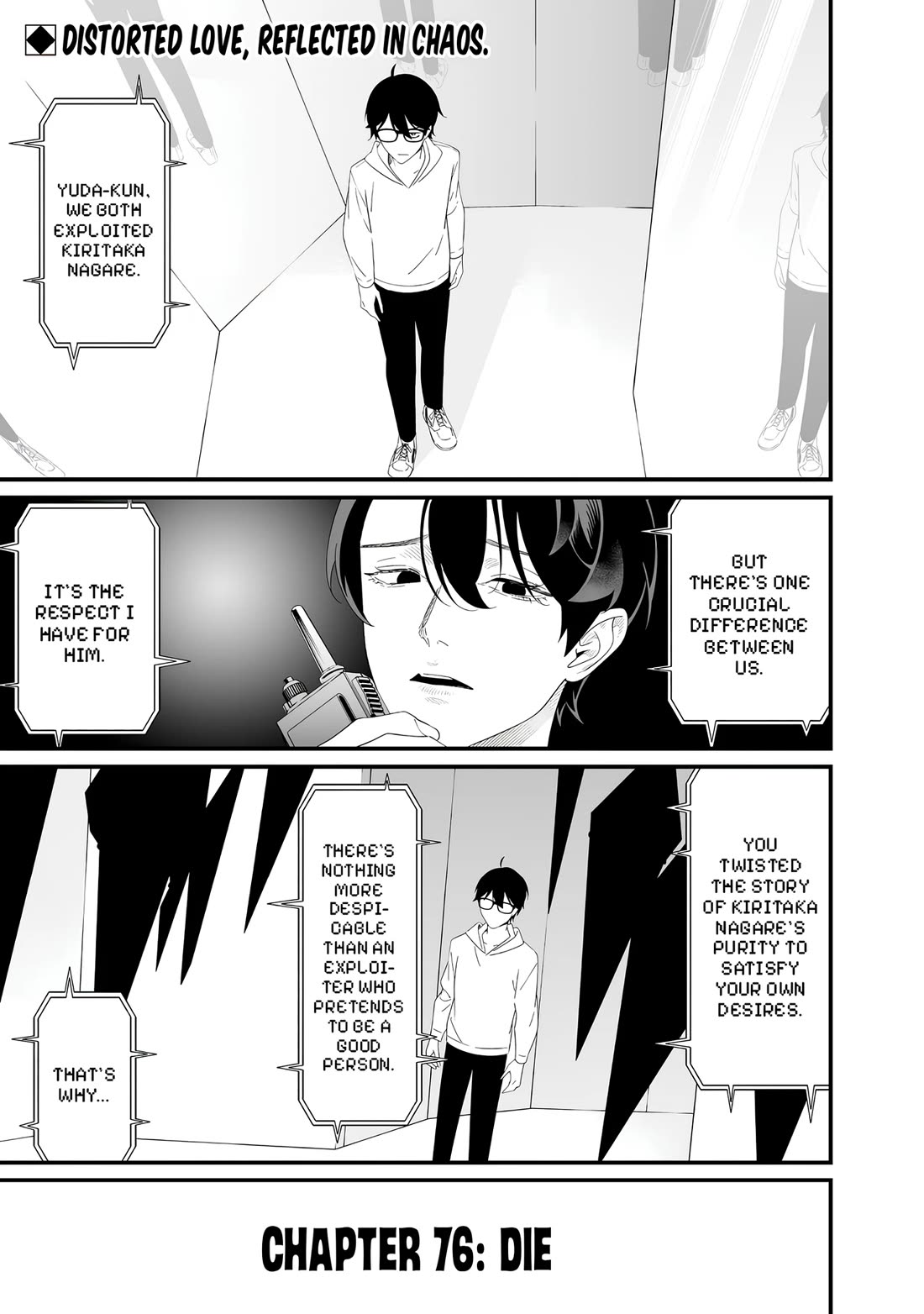 Maria no Danzai Chapter 76 page 2 - Chapter 76: Die