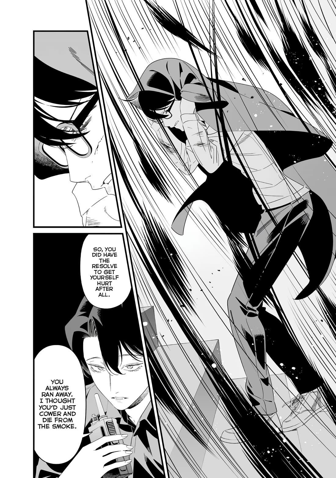 Maria no Danzai Chapter 76 page 5 - Chapter 76: Die