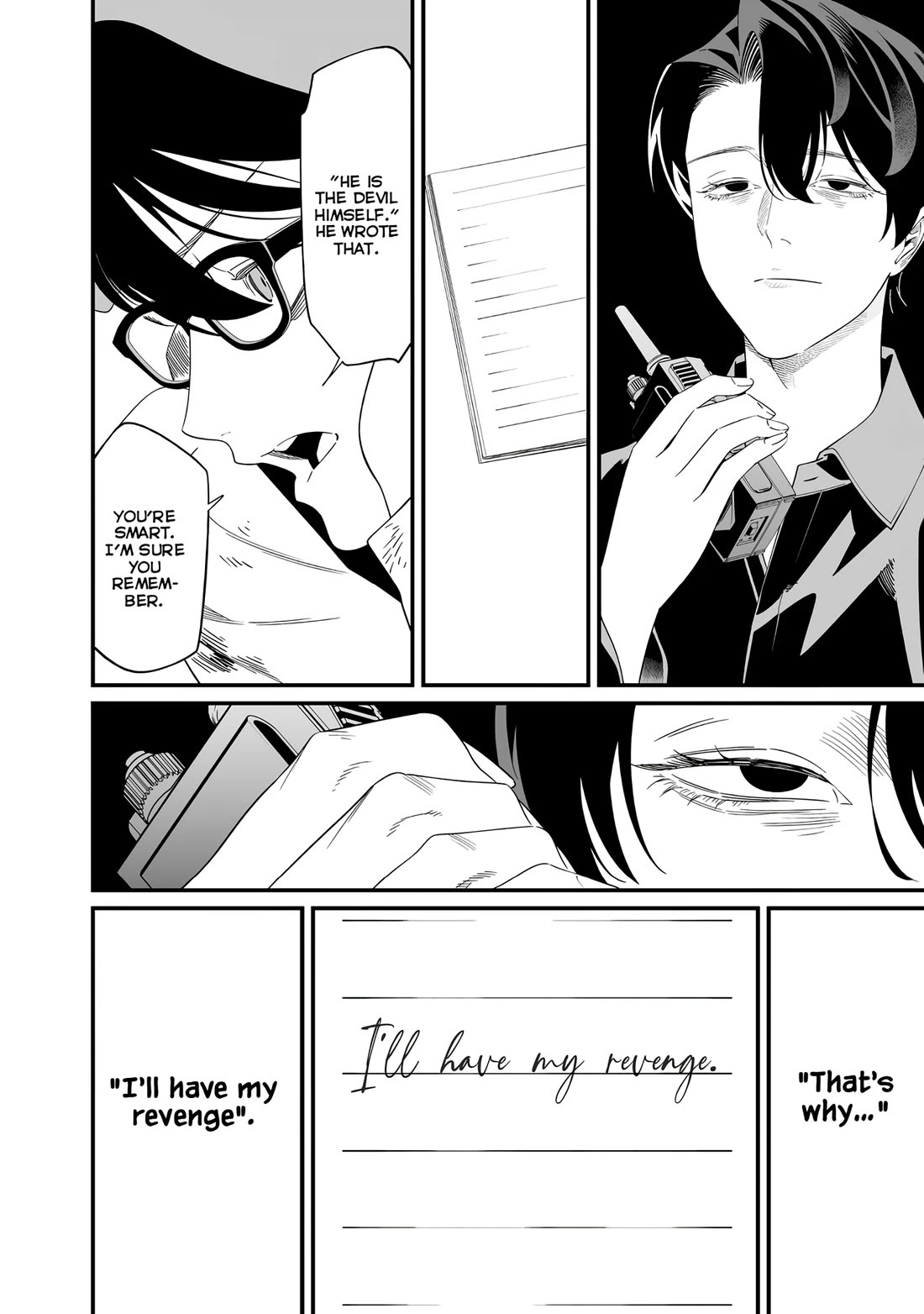 Maria no Danzai Chapter 76 page 7 - Chapter 76: Die