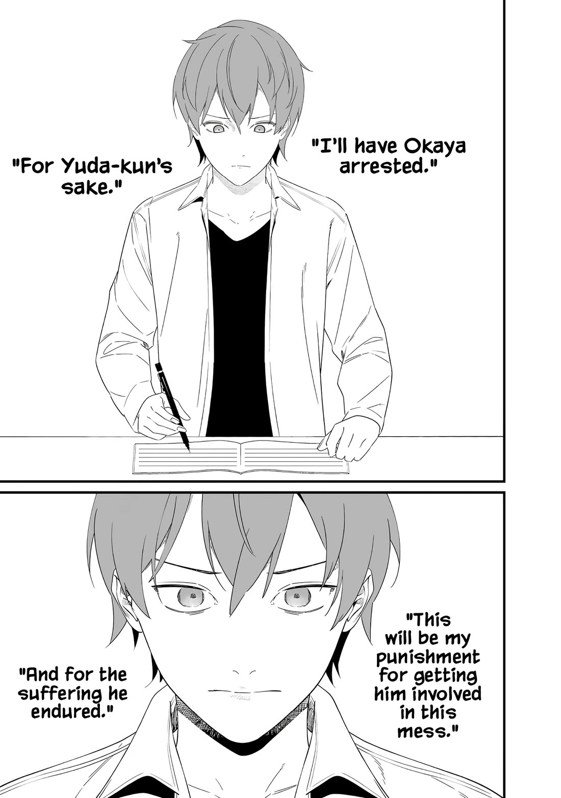 Maria no Danzai Chapter 76 page 8 - Chapter 76: Die
