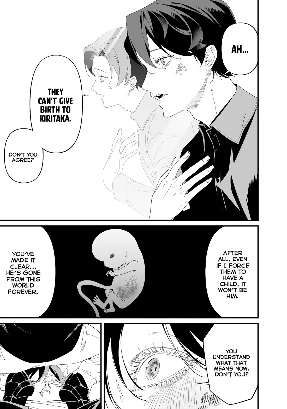 Maria no Danzai Chapter 77 page 12 - Chapter 77: Kiritaka's Dogma