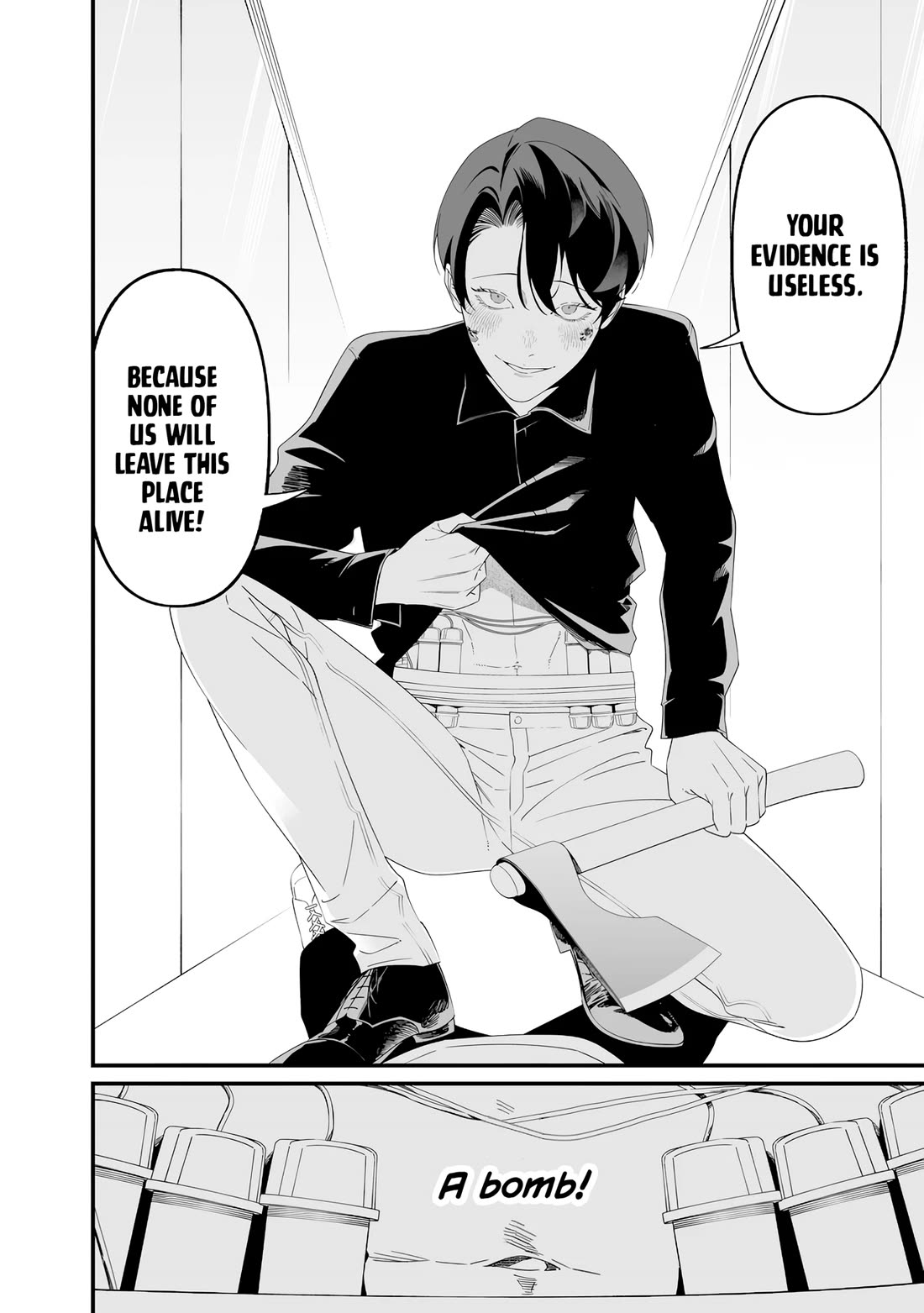 Maria no Danzai Chapter 77 page 13 - Chapter 77: Kiritaka's Dogma