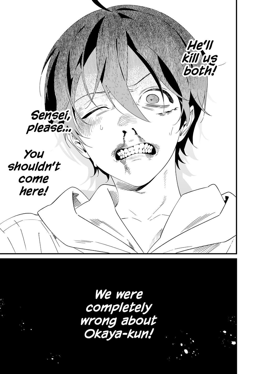 Maria no Danzai Chapter 77 page 14 - Chapter 77: Kiritaka's Dogma