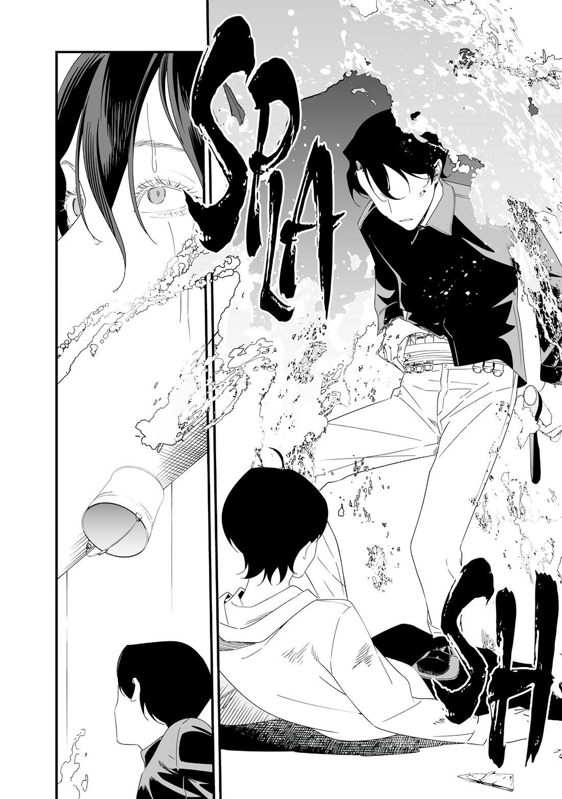 Maria no Danzai Chapter 77 page 16 - Chapter 77: Kiritaka's Dogma
