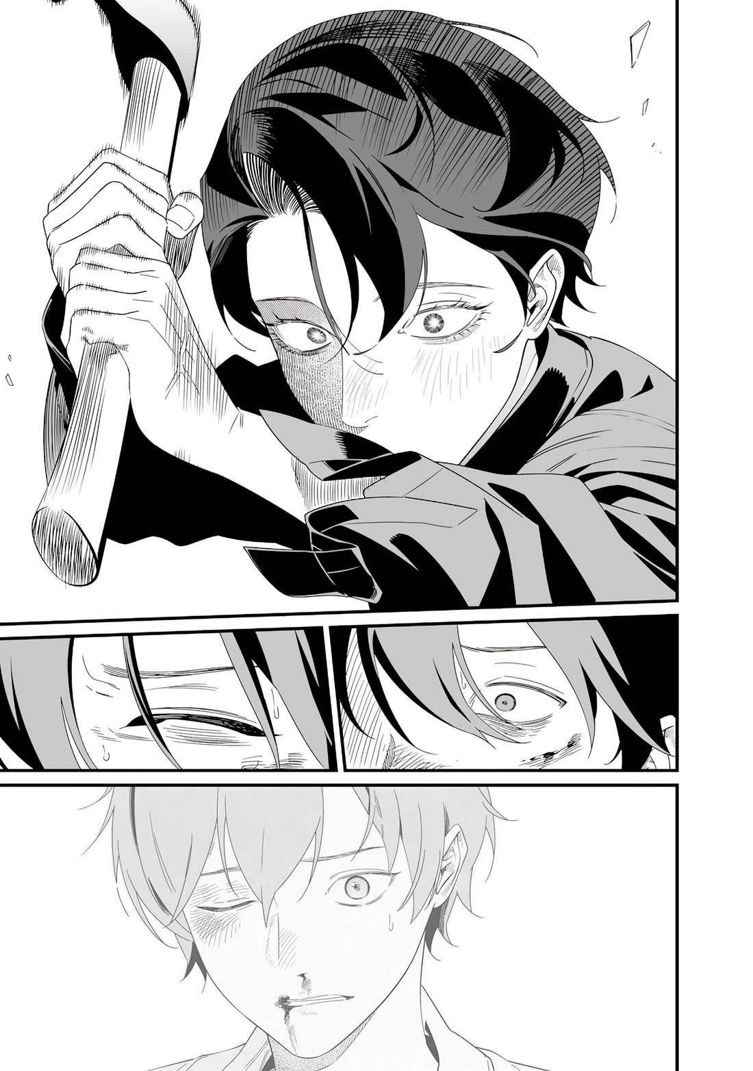 Maria no Danzai Chapter 77 page 6 - Chapter 77: Kiritaka's Dogma