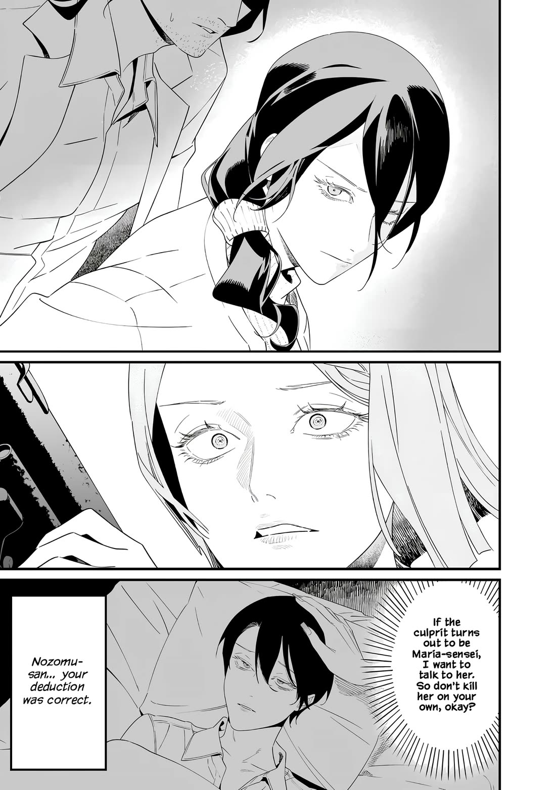 Maria no Danzai Chapter 78 page 11 - Chapter 78: A Husband and Wife Turn on Each Other
