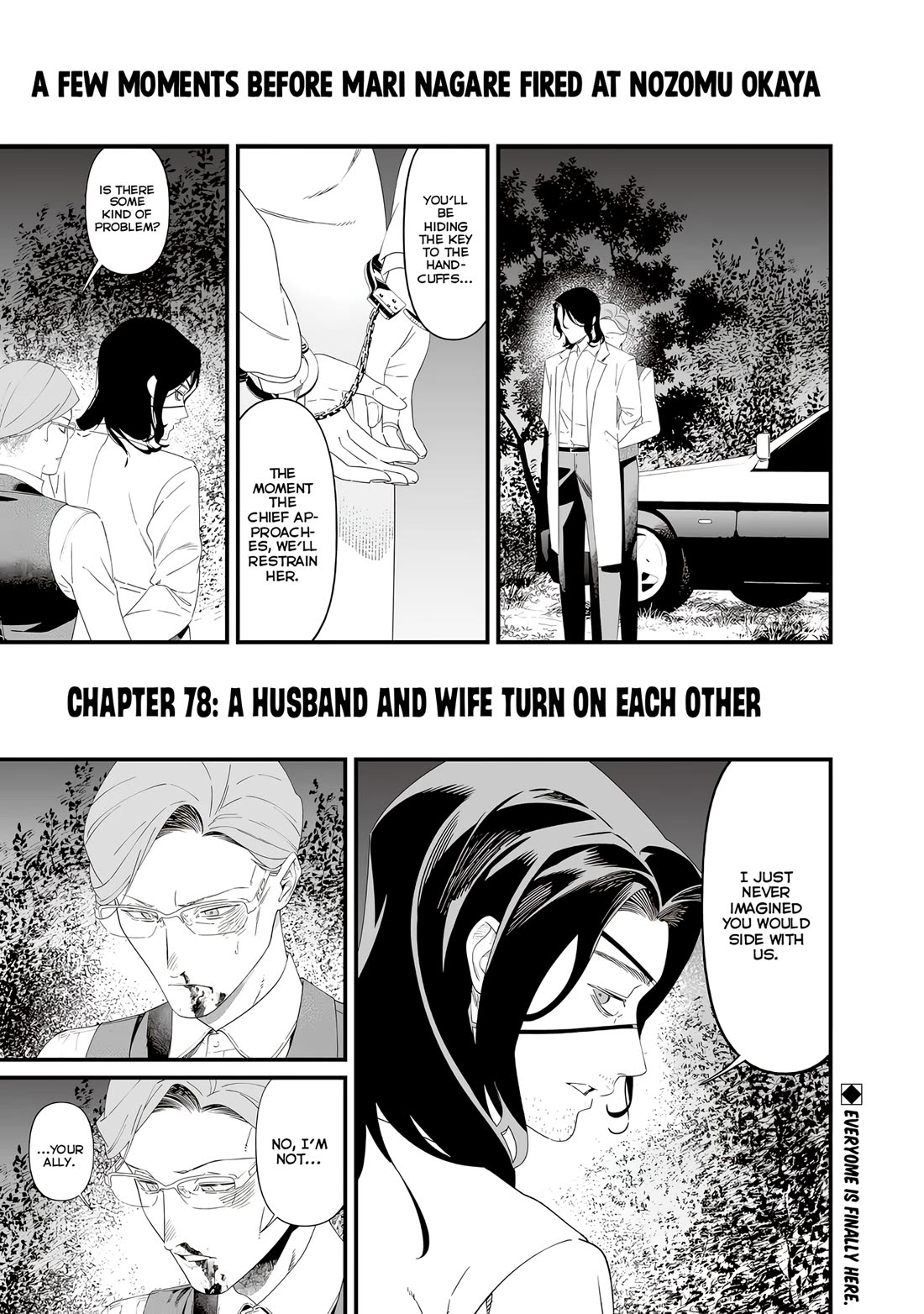 Maria no Danzai Chapter 78 page 3 - Chapter 78: A Husband and Wife Turn on Each Other