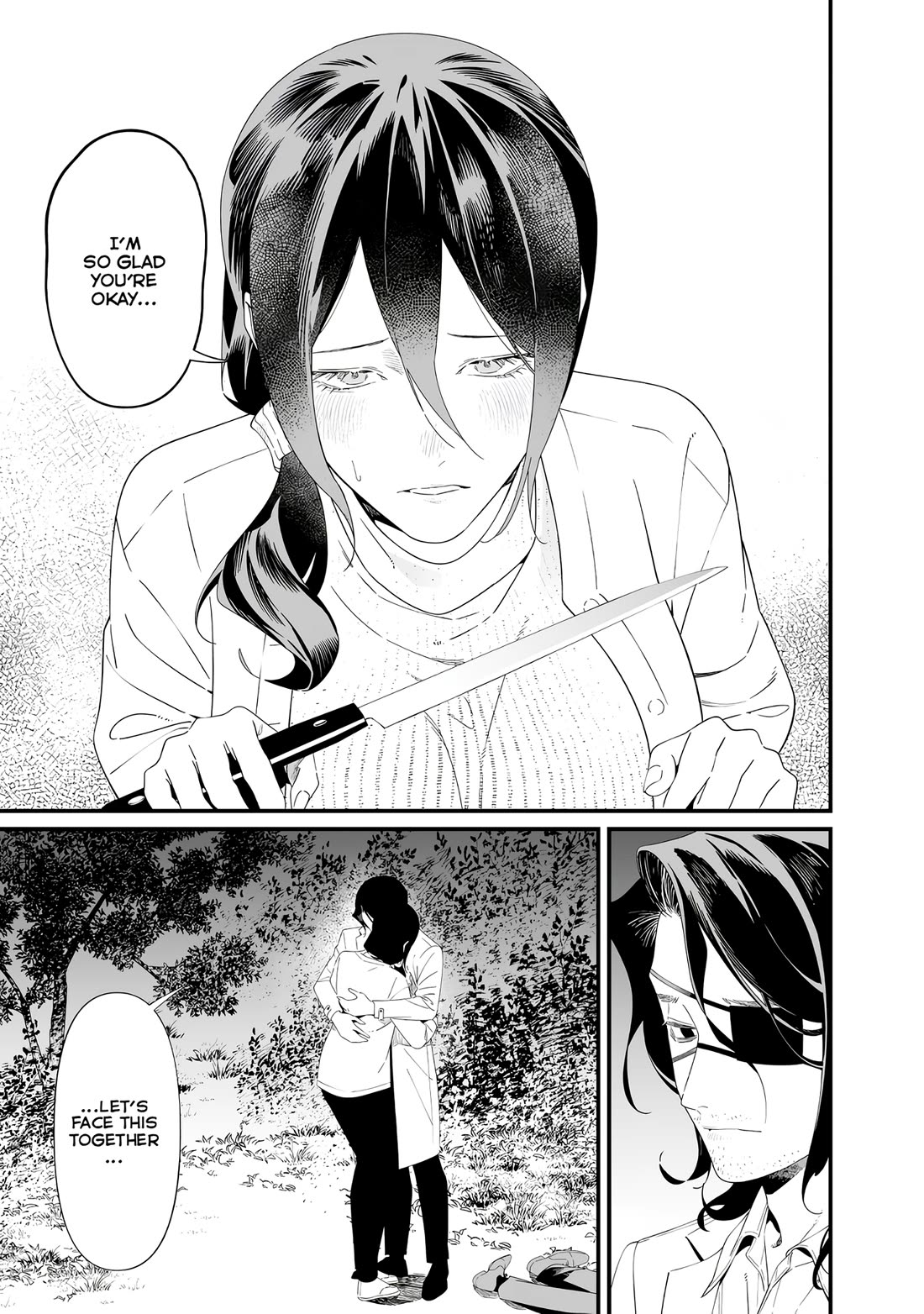 Maria no Danzai Chapter 78 page 5 - Chapter 78: A Husband and Wife Turn on Each Other