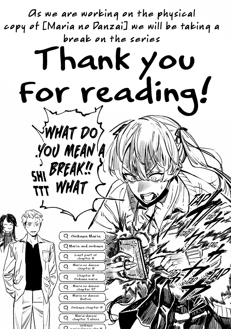 Maria no Danzai Chapter 8.5 page 1 - Chapter 8.5: (Announcement)