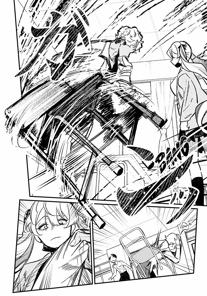 Maria no Danzai Chapter 8 page 13 - Chapter 8: The Price Of Thy Red Lies