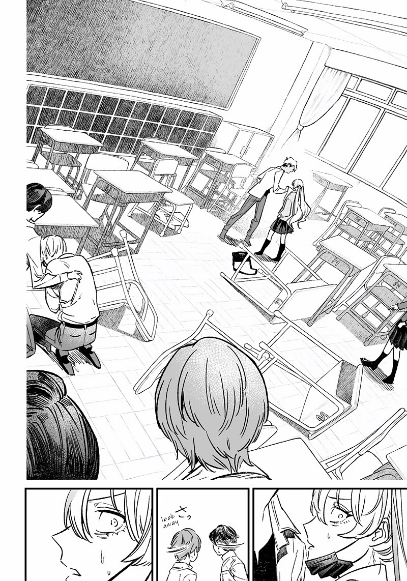 Maria no Danzai Chapter 8 page 15 - Chapter 8: The Price Of Thy Red Lies