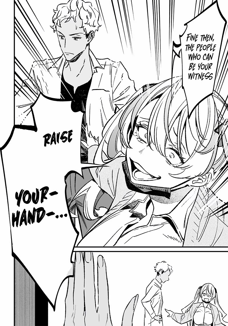 Maria no Danzai Chapter 8 page 17 - Chapter 8: The Price Of Thy Red Lies
