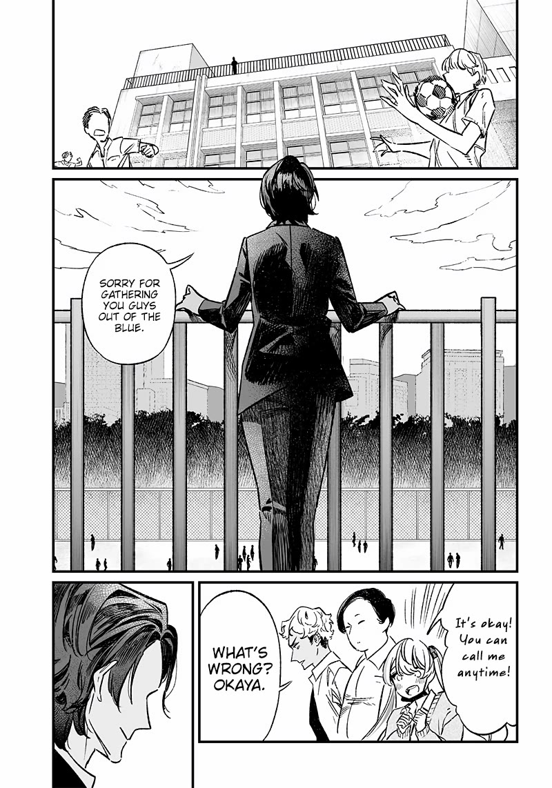 Maria no Danzai Chapter 8 page 2 - Chapter 8: The Price Of Thy Red Lies