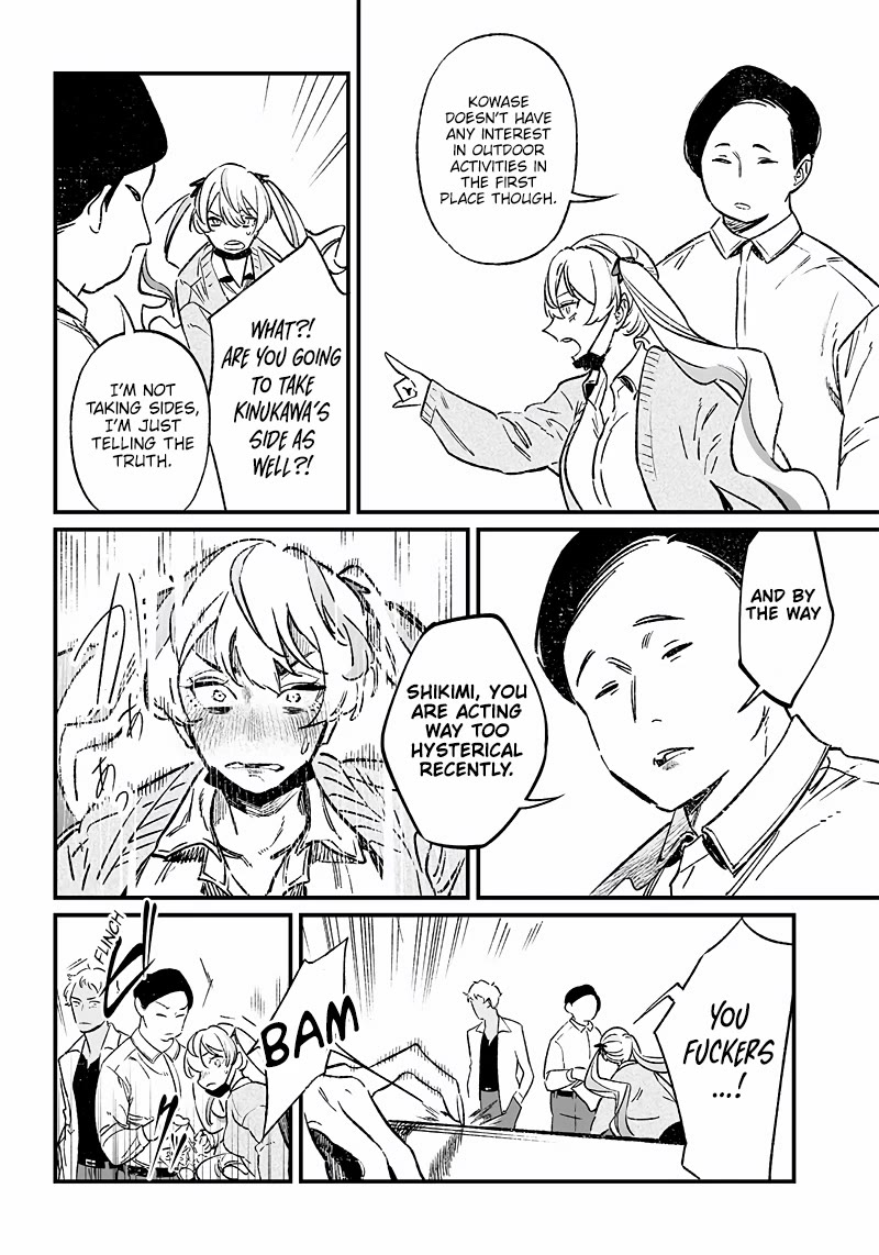 Maria no Danzai Chapter 8 page 5 - Chapter 8: The Price Of Thy Red Lies
