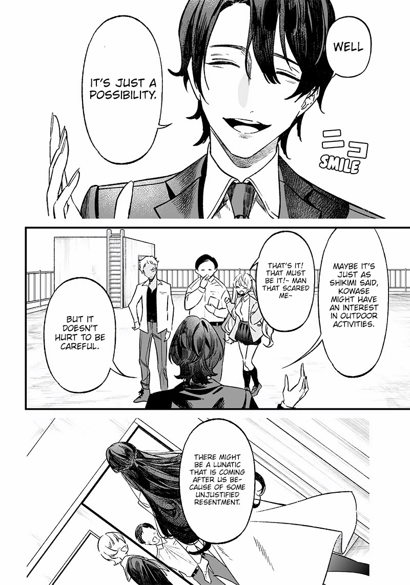 Maria no Danzai Chapter 8 page 7 - Chapter 8: The Price Of Thy Red Lies