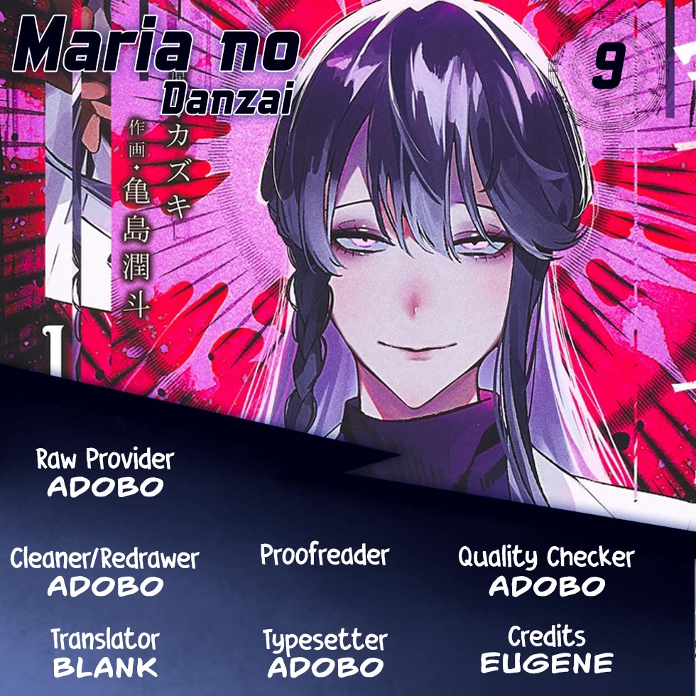 Maria no Danzai Chapter 9 page 1 - Chapter 9: Retribution For The Liar