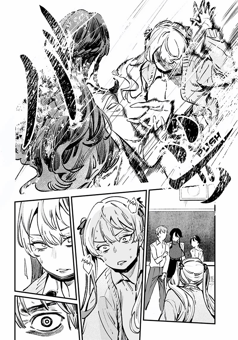 Maria no Danzai Chapter 9 page 11 - Chapter 9: Retribution For The Liar