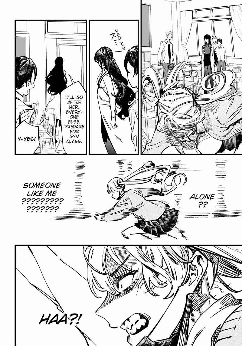 Maria no Danzai Chapter 9 page 13 - Chapter 9: Retribution For The Liar