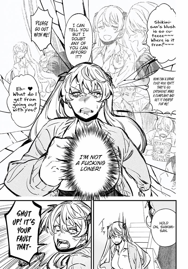 Maria no Danzai Chapter 9 page 14 - Chapter 9: Retribution For The Liar