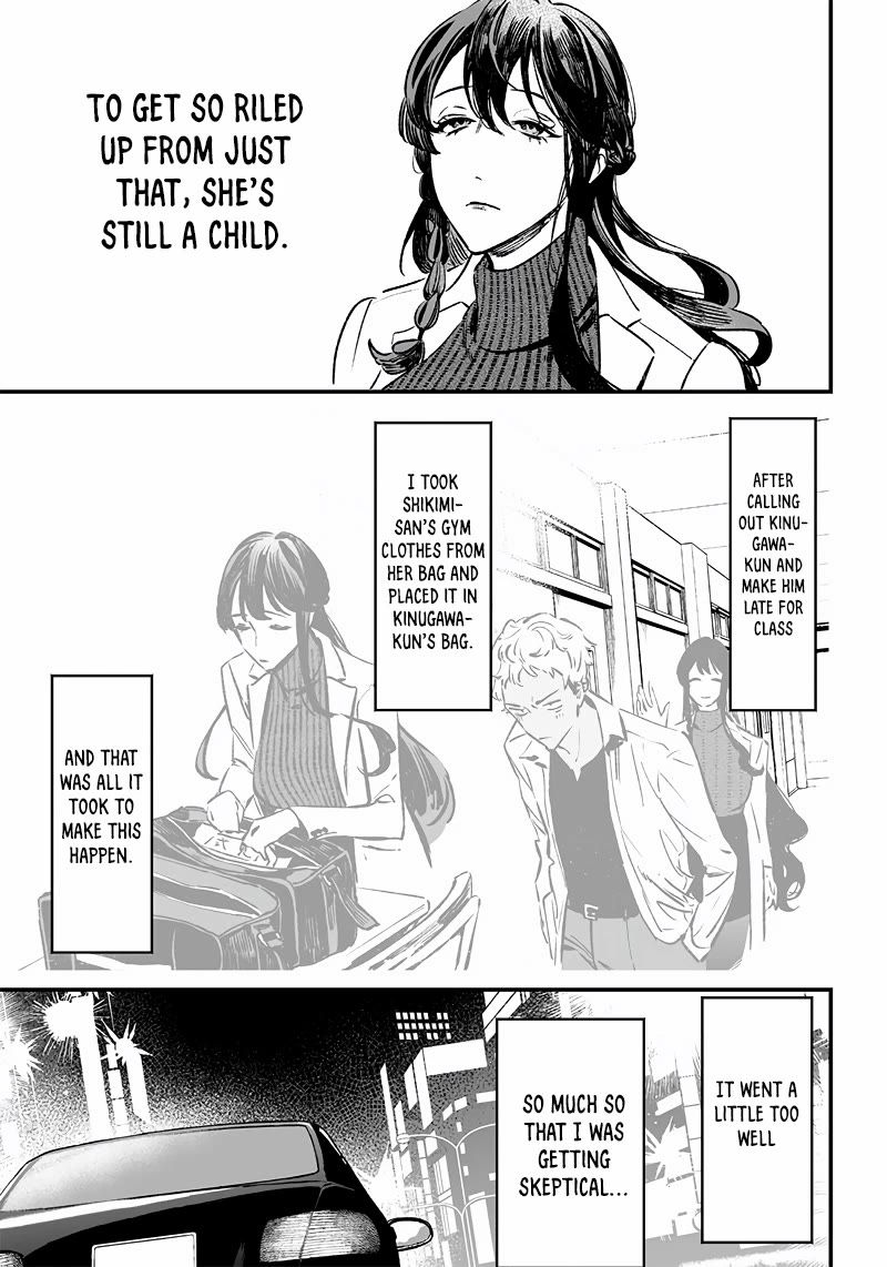 Maria no Danzai Chapter 9 page 16 - Chapter 9: Retribution For The Liar