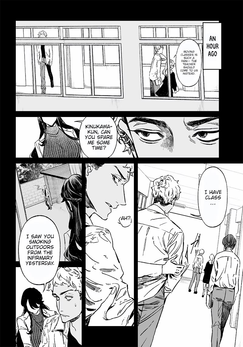 Maria no Danzai Chapter 9 page 3 - Chapter 9: Retribution For The Liar