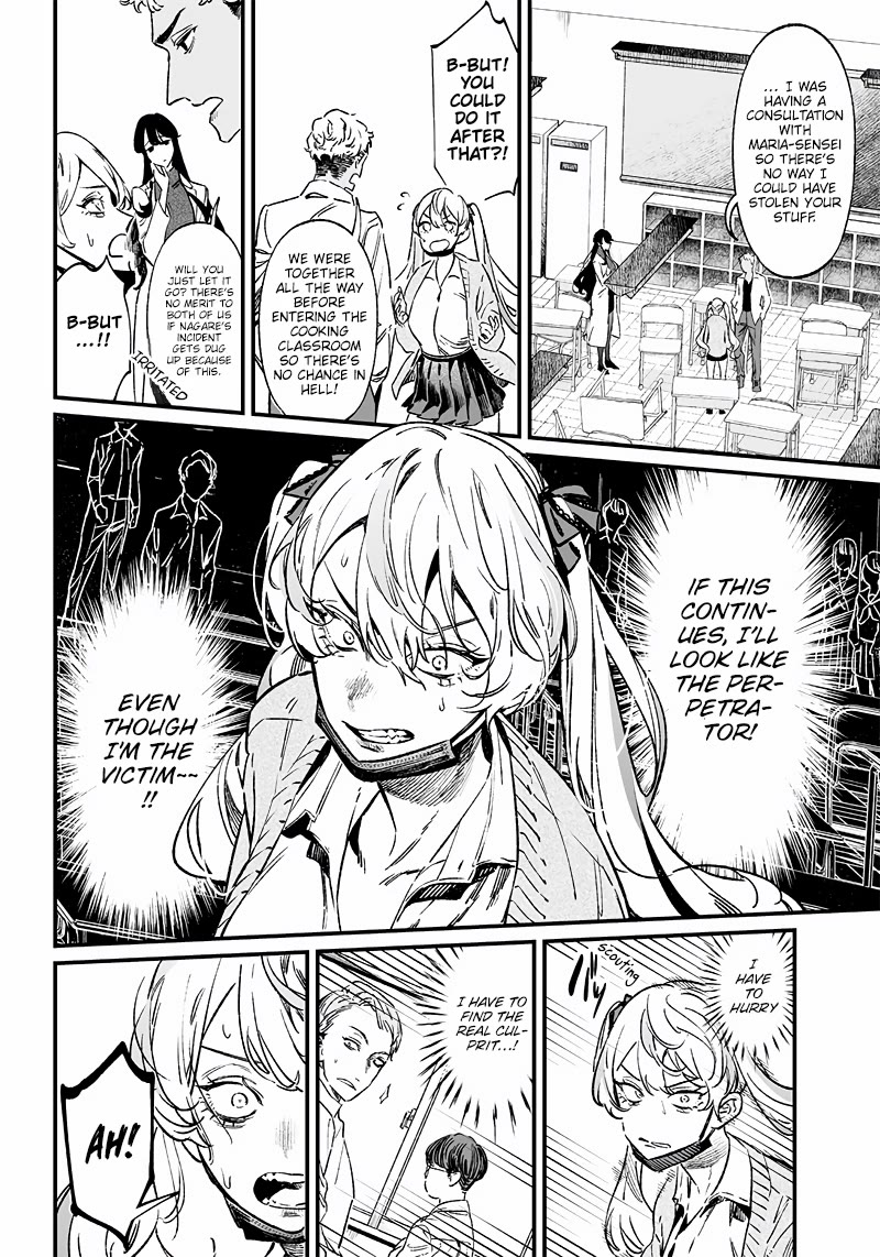 Maria no Danzai Chapter 9 page 5 - Chapter 9: Retribution For The Liar