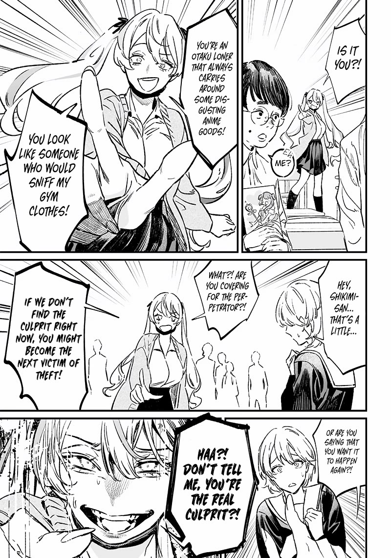 Maria no Danzai Chapter 9 page 6 - Chapter 9: Retribution For The Liar