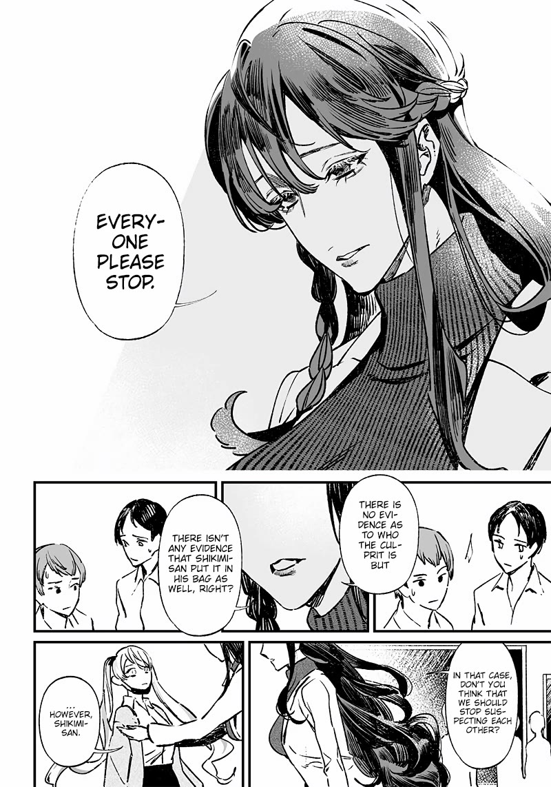 Maria no Danzai Chapter 9 page 9 - Chapter 9: Retribution For The Liar