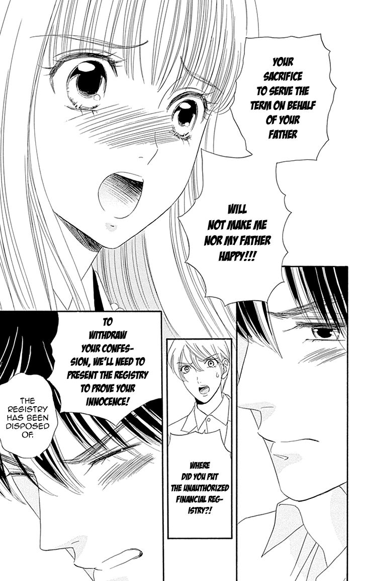 Maria no Shiro Chapter 10 page 11 - Chapter 10