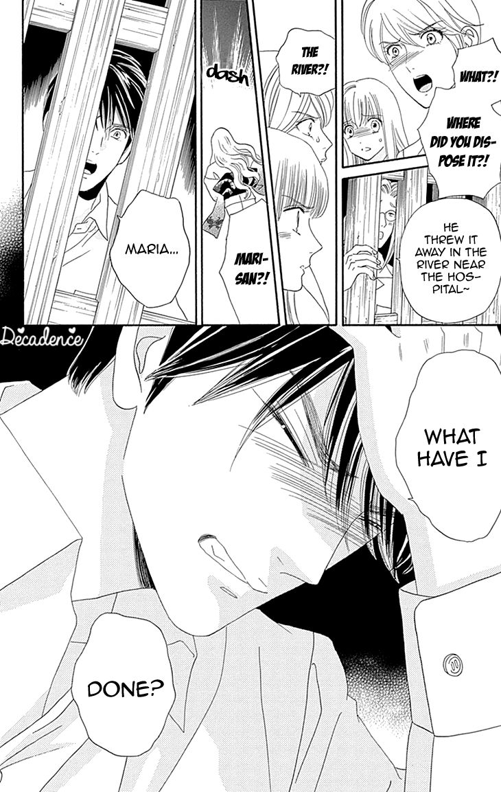 Maria no Shiro Chapter 10 page 12 - Chapter 10