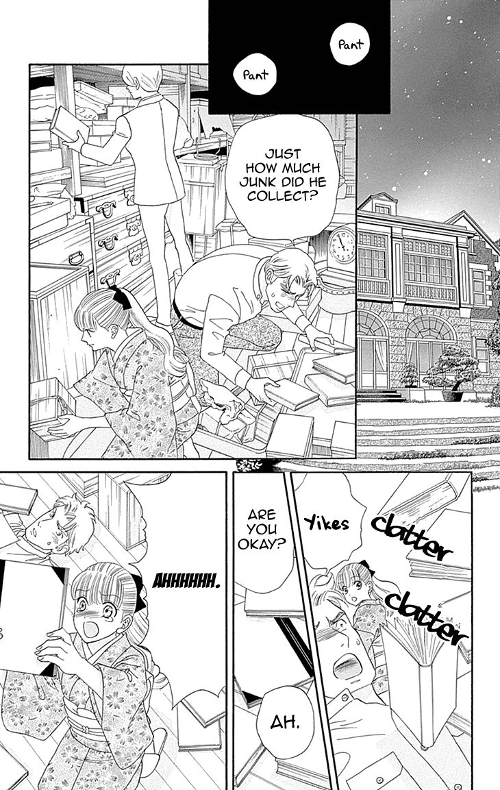 Maria no Shiro Chapter 10 page 19 - Chapter 10